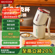 美廚（maxcook）316不銹鋼馬克杯水杯 保溫杯子帶蓋咖啡燕麥早餐茶杯450ml 焦糖棕