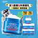 科顏氏（Kiehl's）高保濕面霜清爽版50ml 控油補水護膚 生日禮物