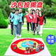拜杰沙包投擲團建游戲道具沙包投擲盤(pán)兒童趣味團建活動(dòng)游戲道具 1.5米標盤(pán)+沙包10個(gè)