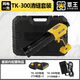 覃王TK300電動(dòng)雙管膠槍美縫膠槍搶美縫劑施工工具自動(dòng)美縫打膠機 電動(dòng)膠槍【TK300】21V兩電一充