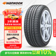韓泰（Hankook）汽車輪胎 205/55R16 91V K415 原配大眾寶來/高爾夫/朗逸