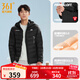 361°【Z哥同款】棉服男裝2025冬季Primaloft保暖連帽石墨烯防潑水外套 超級黑  2XL