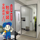 益鴻源鏡業(yè)全身鏡壁掛式大鏡子定制尺寸 改差價(jià) 尺寸定制改價(jià) 黑色 定制4尺寸