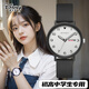 迪士尼（Disney）手表女款學(xué)生國(guó)考考試專(zhuān)用初高中生2025新款機(jī)械靜音男女同款電子 金典黑【店長(zhǎng)推薦】贈(zèng)刷題筆
