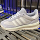 阿迪達斯（adidas）三葉草男女鞋2026春季新款SL 72 RTN低幫輕便復古休閑鞋慢跑鞋 IH5558元祖灰白 42 (260mm)
