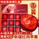 樺萱紅肉紅心蘋(píng)果寧夏冰糖心紅色之愛(ài)圣誕平安果水果禮盒送女友 一級果【果型標準-精品果】 9枚高端禮盒裝