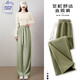 JEANSWEST CLUB真維斯闊腿褲女秋冬季雪尼爾時(shí)尚垂感加絨加厚小個(gè)子顯瘦直筒褲子