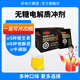 每日膳道電解質(zhì)沖劑粉無糖運(yùn)動(dòng)飲料電解質(zhì)水0糖動(dòng)力飲含維生素bc健身零糖 【1盒】百香果味 4g*20包 高配比