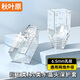 秋葉原（CHOSEAL）水晶頭保護(hù)套 超五類(lèi)六類(lèi)5/6類(lèi)網(wǎng)線護(hù)套 內(nèi)徑6.5mm  RJ45電腦網(wǎng)絡(luò)護(hù)套 10個(gè)裝 透明 QZ4128HZ10