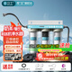 芯衛士 制冰機過(guò)濾器咖啡開(kāi)水機凈化器商用奶茶店前置過(guò)濾器凈水器家用自來(lái)水廚下式凈水機 三級超濾阻垢款【4分出水】