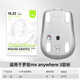 火線競(jìng)技 羅1技 MX Master 3 3S MX anywhere2 2S 無(wú)線鼠標(biāo)腳貼貼腳墊足貼 角貼 MXMASTER MXanywhere3 MXanywhere3/3S替換型4.0專(zhuān)業(yè)版2