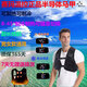 賽瑪溫控半導(dǎo)體充電降溫馬甲發(fā)熱背心加熱保暖馬甲制冷降溫馬甲背心空調(diào)服 可制冷制熱[帶15000mA充電寶1個(gè)]