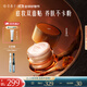 花西子桃嬌鮮顏精華底霜-50g 乳液護膚品化妝品禮物 桃嬌鮮顏精華底霜