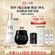 赫蓮娜HR黑繃帶15+小露珠200面霜精華水套裝護(hù)膚品化妝品送女友生日禮物