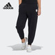 阿迪達斯 （adidas）女子運動(dòng)休閑系帶長(cháng)褲HE4482