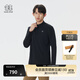 KOLON SPORT/可隆戶(hù)外吸濕速干T恤 男子S-FUNCTIONAL半拉鏈長(cháng)袖內搭 LHZT5AN023-BK 黑色 XL 180/100A