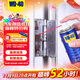 WD-40強力除銹劑鐵銹wd40金屬防銹門(mén)鎖潤滑油機械螺絲螺栓松動(dòng)清潔40ml