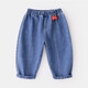 嘟嘟家兒童牛仔褲春裝男童工裝褲春秋寬松韓版女童褲子潮流寶寶百搭童裝 牛仔藍 120