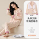 潔麗雅睡衣女100%純棉帶胸墊襯衫休閑簡(jiǎn)約長(cháng)袖女士可外穿家居服春夏套裝 【長(cháng)袖長(cháng)褲】紫色兔子襯衫款 M 【85-100斤】