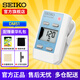 SEIKO日本精工DM51電子夾式節(jié)拍器鋼琴考級專用精準(zhǔn)吉他通用樂器配件 DM51 海鹽藍(lán)(L)
