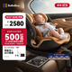 bebebus兒童安全座椅0-4-7歲360度旋轉嬰兒寶寶車(chē)載汽車(chē)用坐椅 沙陀金【新品上市】