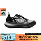 安德瑪（Under Armour）2025新款Echo男鞋女鞋情侶厚底運動(dòng)休閑鞋 6006061-001 黑色 42