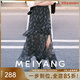 美洋（MEIYANG）步步生花半身裙復古微透雪紡印花A字荷葉斜邊長(cháng)裙高腰新款裙子女 黑色 M
