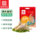 昌歌食品老母雞 3斤 林地散養(yǎng)土雞 燉湯新鮮現(xiàn)殺整只 源頭直發(fā)