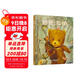 爸爸，別怕?新版（父子角色互換圖畫(huà)書(shū)，成就孩子自我成長(cháng)）六一兒童節禮物女孩男孩