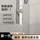 CLCEY包管瓷磚支架包下水管瓷磚支架包管支架廚房衛(wèi)生間陽臺遮擋落水管 2.5米L型[瓷磚鉆頭]2024（冬季新款）