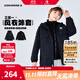 Converse【一衣多穿】匡威童裝男童風(fēng)衣2025秋季新款防潑水搖粒絨防風(fēng)保暖 正黑色 160 /76 【建議身高152-158cm】