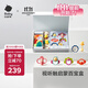 babycare搖鈴安撫禮盒新生兒見(jiàn)面禮嬰兒玩具禮盒滿(mǎn)月禮物布書(shū)安撫巾8件套