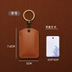 LAXS門(mén)禁卡套牛皮小長(zhǎng)方形門(mén)卡電動(dòng)車刷卡小區(qū)電梯卡保護(hù)套nfc鑰匙套 【中號(hào)】淺棕