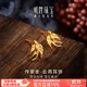 明牌珠寶  平安喜慶云燕 足金古法黃金耳釘耳飾女AFH0213工費120 足金耳飾 約1.62克
