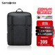新秀麗（Samsonite）電腦包雙肩包15.6英寸男士背包大容量休閑旅行包復古潮流TQ5*001