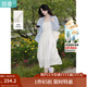 茵曼（INMAN）時(shí)尚純色女裝吊帶連衣裙顯瘦提花肌理2025夏季新品中長(cháng)裙子 田園杏 L