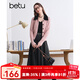 百圖betu女裝秋冬新款毛衣甜美拼色設(shè)計(jì)軟糯開衫毛衣女2410T36 粉紅 M