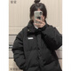紫蒙羽絨棉服女2024新款短款少女學(xué)生女生衣服棉衣外套冬季羽棉襖絨服 韓版加厚黑色 均碼 （可備注碼數(shù)）
