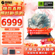 機械革命蛟龍16Pro游戲本 2025新品銳龍R9HX 旗艦AIPC 滿(mǎn)血RTX5050/5060/5070電競設計辦公筆記本電腦 爆款旗艦銳龍R7/4050/16+1T/165Hz 電競爆款升級定制