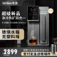 有逸（Unities）Uwater S5 家用冷热台式净饮机 玻璃纯水箱净水器 母婴过滤直饮机净饮一体机免安装饮水机矿化弱碱 【S5标准版】深空灰