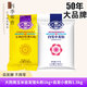 大西南（DXN）自發(fā)小麥粉玉米自發(fā)粉饅頭粉窩窩頭自發(fā)粉面粉黑米粗糧五谷雜糧粉 玉米自發(fā)粉1kg+自發(fā)小麥粉1.5kg