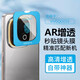 FORI適用 vivo IQOO15鏡頭膜iqoo15攝像頭鋼化膜愛(ài)酷15后置相機手機膜防刮淡化指紋保護膜神器秒貼膜 iQOO15【1片裝】AR增透鏡頭膜