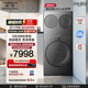 海信（Hisense）棉花糖Ultra全家筒 三筒洗衣機 輕享版 3洗3烘活水健康 三桶自由組合 懶人0手洗WD100U6Q+WV20G-H