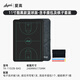 愛高電子戰(zhàn)術(shù)板可磁吸手寫一鍵消除中國隊(duì)聯(lián)名款足球籃球教練推薦 11寸籃球·黑TK-11DZB-BAS
