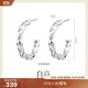白嵐麻花耳環(huán)女S925銀耳釘時(shí)尚素圈耳飾簡(jiǎn)約優(yōu)雅氣質(zhì)生日禮物小禮品 銀色大號