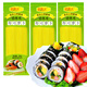 盛源來壽司蘿卜200g*3袋 韓國紫菜包飯材料食材配料日式大根條酸甜調(diào)味