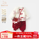 班喜迪女童套裝秋冬裝新款國風(fēng)漢服寶寶唐裝過(guò)年拜年服冬季兒童新年衣服 米色 80 cm