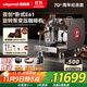 WIGOMAT唯咖美W12 【送磨豆機】意式半自動(dòng)咖啡機E61家用分體半自動(dòng)咖啡機商用辦公室拉花打奶泡美式復古 W12-隕石灰
