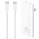 華為充電器Max 66W 白（贈(zèng)品非賣品，請(qǐng)勿購(gòu)買，版本隨機(jī)，圖片僅供參考，具體以實(shí)物為準(zhǔn)）