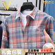 NASAOVER高端純棉長(cháng)袖襯衫男士格子春秋季全棉磨毛商務(wù)休閑襯衣真口袋 ZG/1401紅色春秋長(cháng)袖禮盒裝 44 【建議175-185斤】